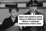 В Криворожской области нельзя...