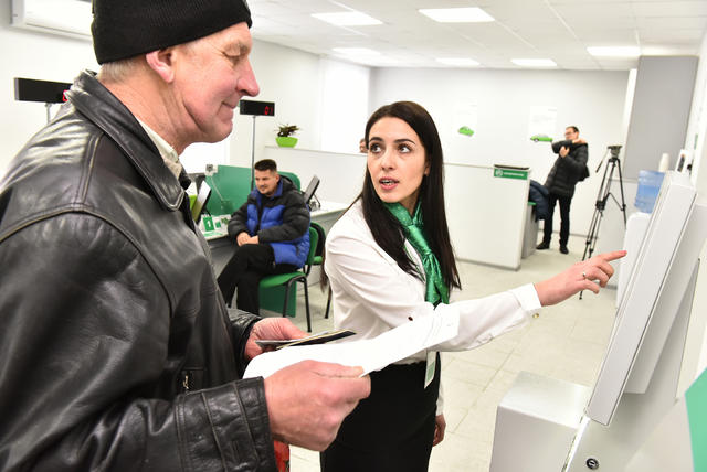 мвд центр сервисный