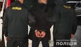 На Львівщині "смотрящому" за Личаківською колонією повідомлено про підозру в організації наркоторгівлі, - Нацполіція