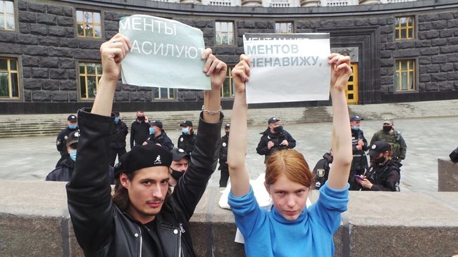 Мирний мітинг Проти поліцейського свавілля відбувся біля Кабміну 04