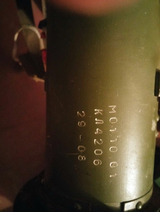 Вогнемети російського виробництва виявлено в лісосмузі на Донеччині, - СБУ 03