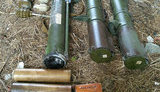 оружие боеприпасы