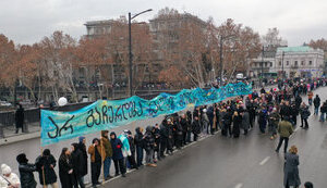Акція протесту "Ланцюг єдності" відбулася у Грузії