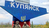 купянськ