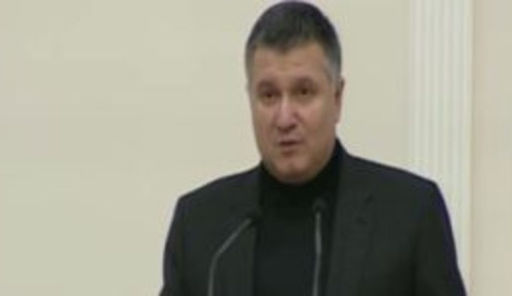 Interior Ministry to check situation around Pavlohrad mayoral election, - Minister Avakov