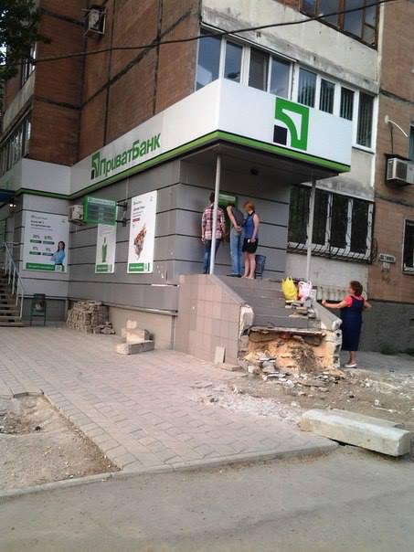 Цензор.НЕТ Изображение
