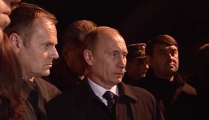 Обломки президентского ТУ-154М лежали за 60 метров до березы, в которую по версии РФ врезался самолет, - результаты расследования польской комиссии. ВИДЕО