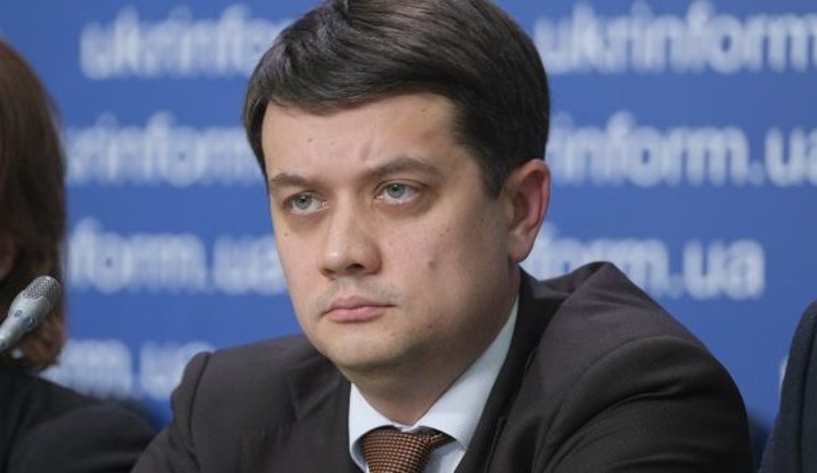 Про те розуміння федералізації, яке педалюється РФ, не може бути мови, але до думки українського суспільства потрібно прислухатися, - Разумков