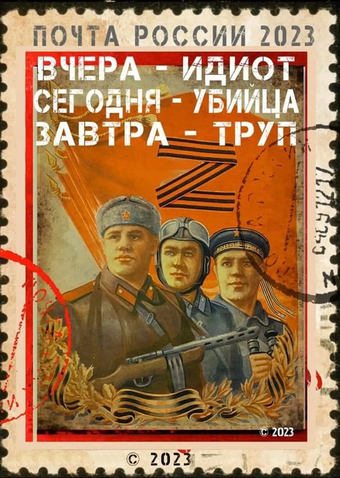 Життєвий шлях у путінській росії