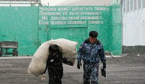 Путін підтримав заміну тюремного терміну виправними роботами для 100 тис. засуджених в РФ