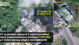 Подробности успешной операции ВСУ и добровольцев по уничтожению российского комплекса радиоэлектронной разведки "Торн-МД" 29 июня в районе Майорово