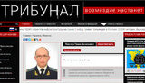 конкурс прокурор