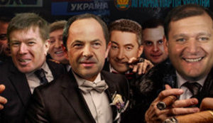 Проффесианалы покращення, реформа МВД, внешняя политика России. Свежие ФОТОжабы от Цензор.НЕТ