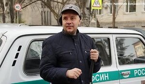сізікова етапували до Краснодару