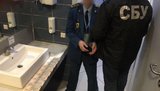 Головного інспектора митного поста "Харків-Аеропорт" затримано під час одержання хабара в 6 тисяч гривень, - ГПУ. ФОТО