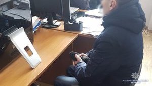 25-річний киянин зламував сайти, зокрема держорганів, - кіберполіція. ФОТО