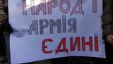 минобороны