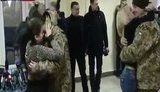 Встреча освобожденных из российского плена пограничников Марцоня и Дзюбака с родными в Киеве. ВИДЕО
