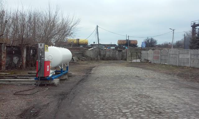 заправки