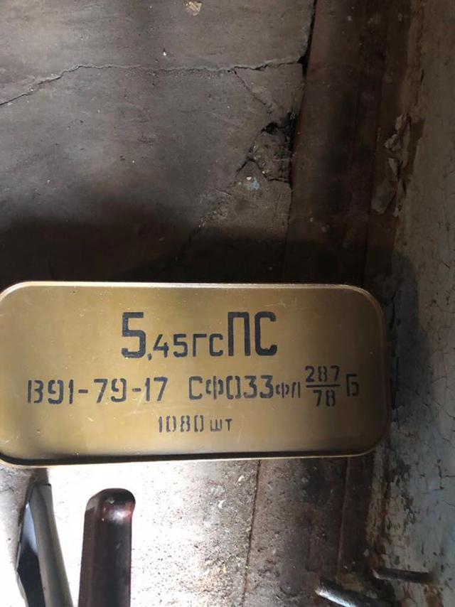 У гаражі прихильника Семенченка виявлено арсенал зброї, - Шкіряк 02 У гаражі прихильника Семенченка виявлено арсенал зброї, - Шкіряк 02