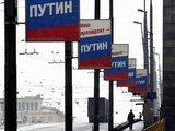 Путин - YES!