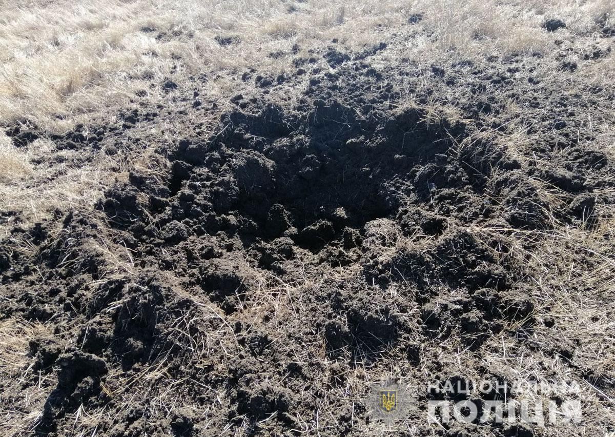 Купить Дельту Донецкая Область Волновахский Район Бу
