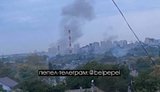 бєлгород