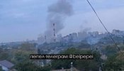 бєлгород