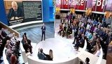 У РФ обурені ухваленням закону про деокупацію Донбасу. ВIДЕО