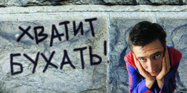 Цензор.НЕТ Изображение