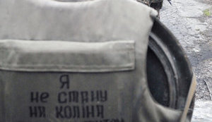 Для України та НАТО дуже цікава нарада російських сенаторів