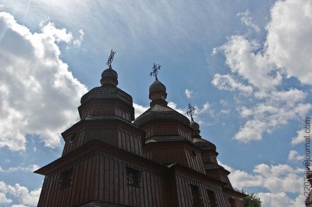 Цензор.НЕТ Изображение