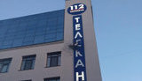 Приговор по делу об обстреле "112 Украина": мужчине дали условный срок