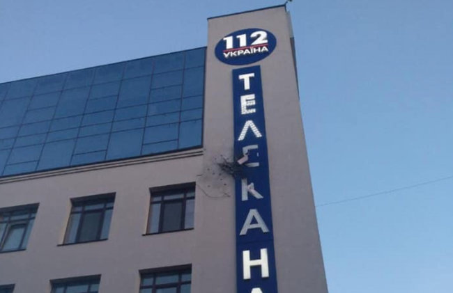 СБУ повідомила про підозру Семенченку в організації обстрілу каналу 112 05