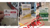 У мережі російські пропагандисти поширюють фейкову інформацію про продаж в Україні карток на інтернет після російських атак, - ЦПД