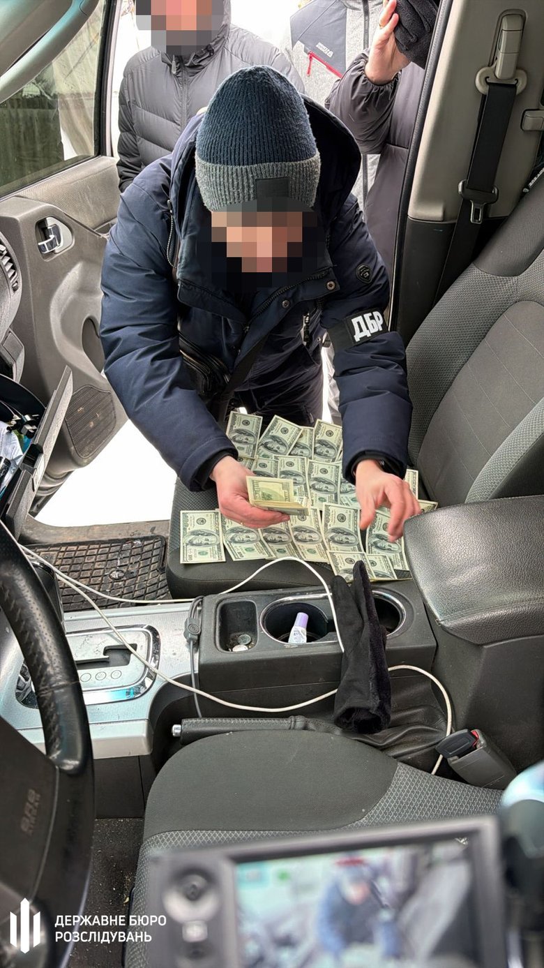 хабарник з навчального центру