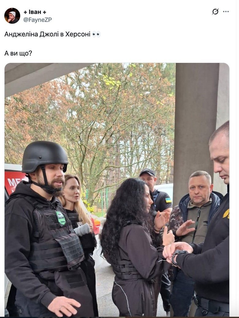 Анджелина Джоли в Херсоне 5 ноября: первые подробности