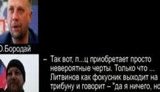 аудио