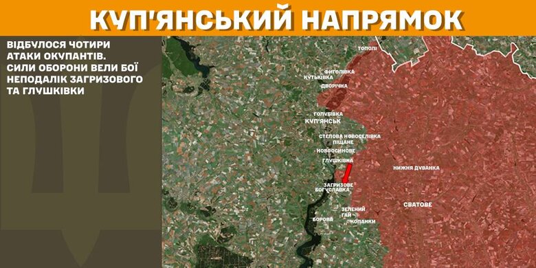 Карти бойових дій на 15 лютого