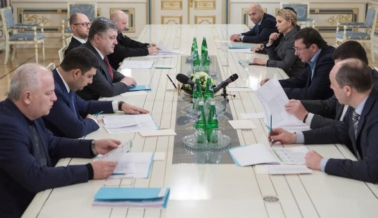Poroshenko calls on parliament to adopt visa-free regime bills. PHOTO