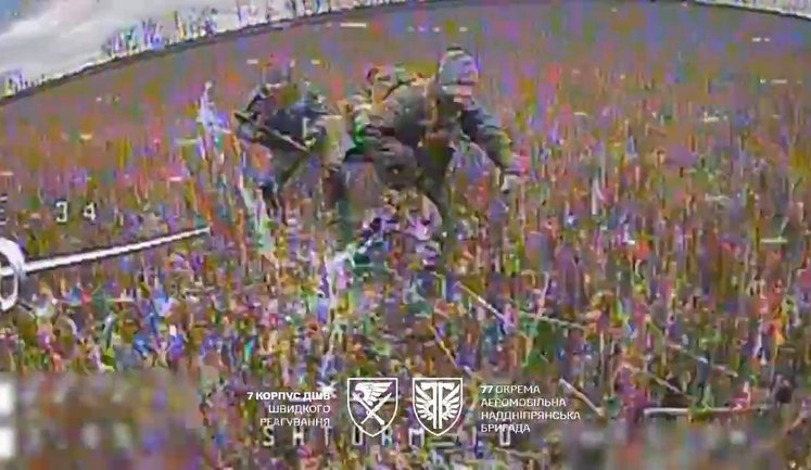 Бойцы 77-й бригады ДШВ поразили САУ, УАЗ-452 и ликвидировали 11 рашистов на Купянском направлении. ВИДЕО