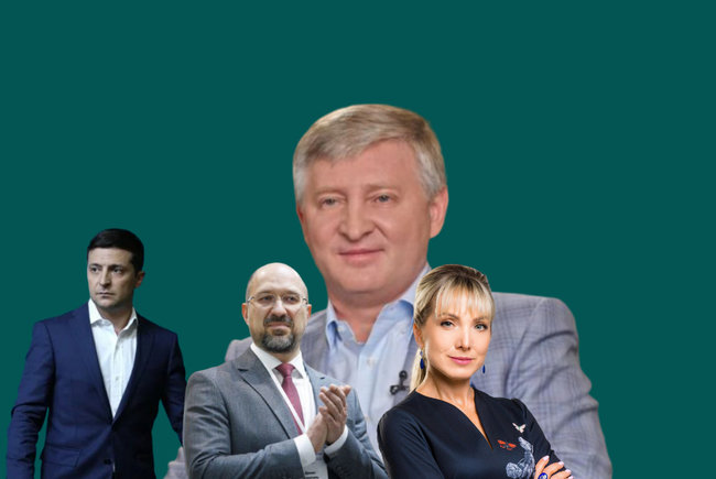 Як влада рятує монополіста ДТЕК Ахметова за рахунок українців 01
