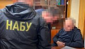 коррупция в энергоатоме