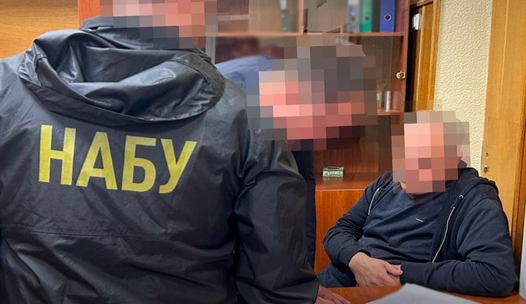 ВАКС обрав запобіжний захід організатору схеми із заволодіння майже 170 млн грн на будівництві Ташлицької ГАЕС