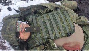 окупант