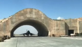сирия