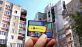 Програма "єВідновлення": За три роки українці отримали компенсацій на майже 90 мільярдів