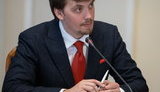 Cabinet demands from Financial Times refutation of article on 