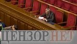 Рада почала процедуру висловлення недовіри генпрокурору Рябошапці