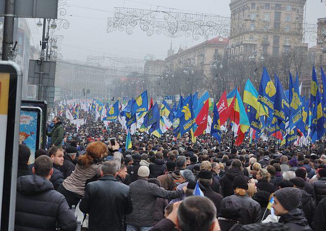 евромайдан